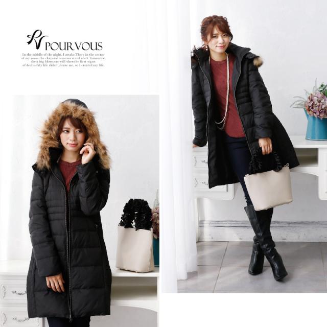 オンライン 激安 2914 ダウンジャケット コート ダウンコート アウター ファーコート ロングコート ダウン ショートダウンコート レディース ロング 秋 軽 Au Pay マーケット 販売中です Www Vulkanvegas Optivisiontunja Com