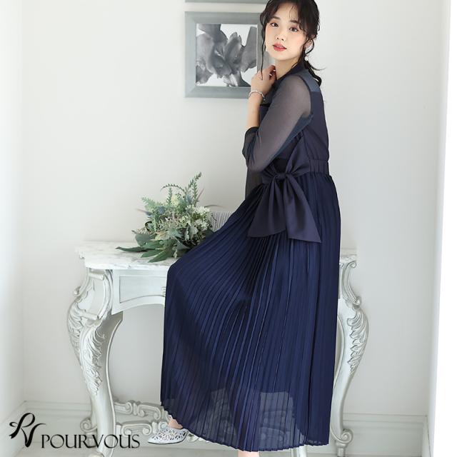 パーティードレス 30代 お呼ばれ 上品 顔合わせ フォーマルドレス 40代 小柄 小さいサイズ フォーマル 服装 春 夏 秋 冬 ドレス 体型カバー