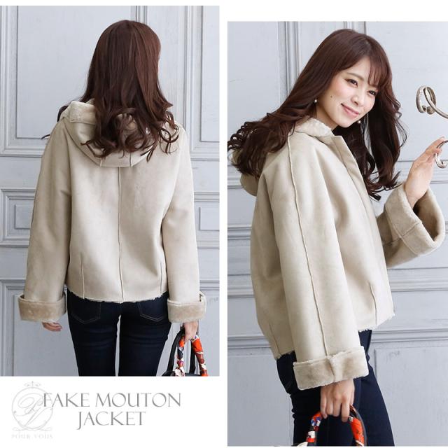 2923 ジャケット ショート ショートジャケット コート アウター