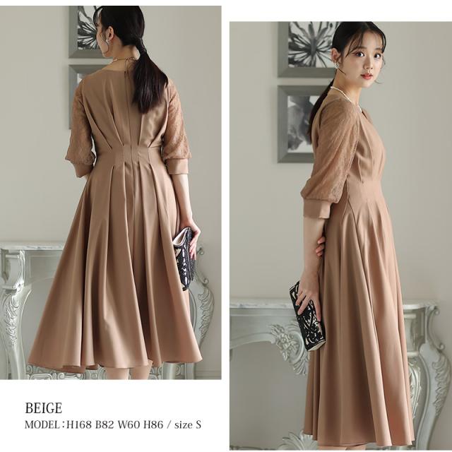 2955 パーティードレス 結婚式 ワンピース ドレス 二次会 フォーマル