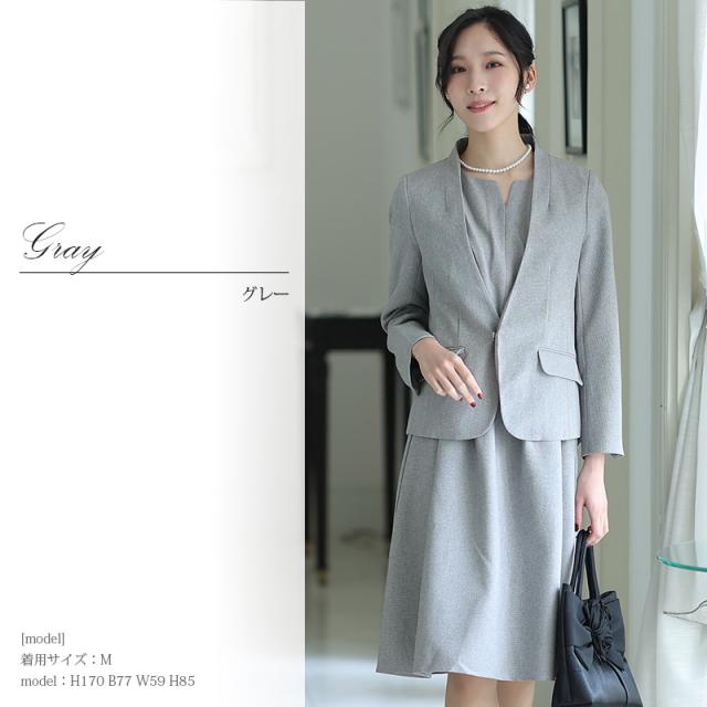 304221912 スーツ 大きいサイズ セレモニー 卒園式 卒業式 レディース