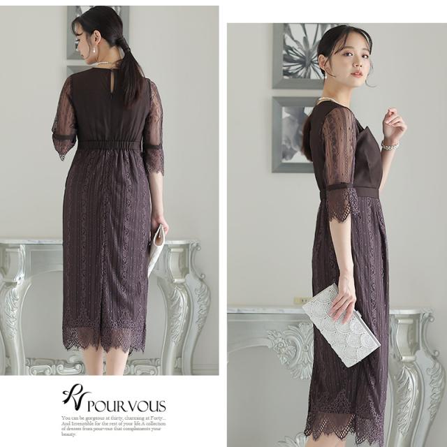 307221725 結婚式 ワンピース パーティードレス フォーマルドレス 大きいサイズ ドレス フォーマル お呼ばれ 体型カバー 小柄 韓国 小さいサイズ 顔合わせ 20代 30代 40代 50代 上品 春 夏 秋 冬 服 二次会 50代 袖あり 袖付き 袖 長袖 七分袖 ロング丈 マキシ チュール Iラ 307221725 結婚式 ワンピース パーティードレス フォーマルドレス