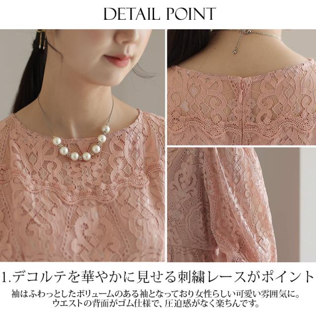 310221725 パーティードレス 結婚式 ワンピース ドレス フォーマル