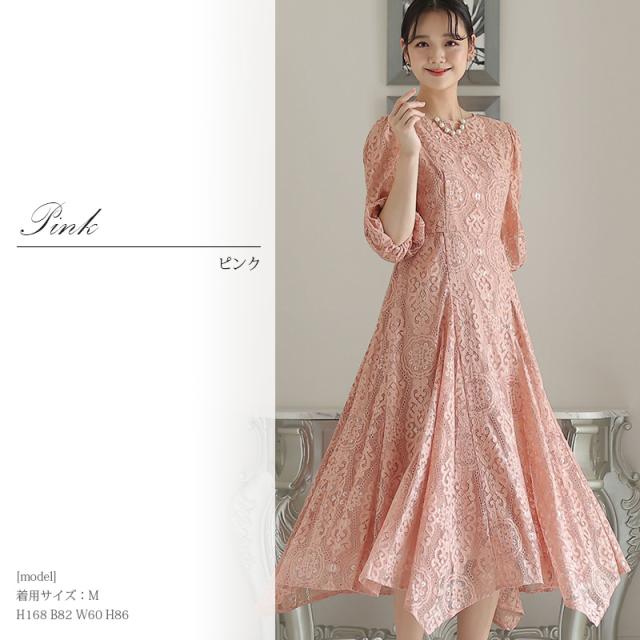 310221725 パーティードレス 結婚式 ワンピース ドレス フォーマル