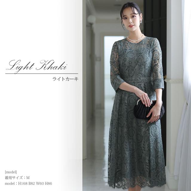 311221725 パーティードレス ワンピース 結婚式 大きいサイズ ドレス