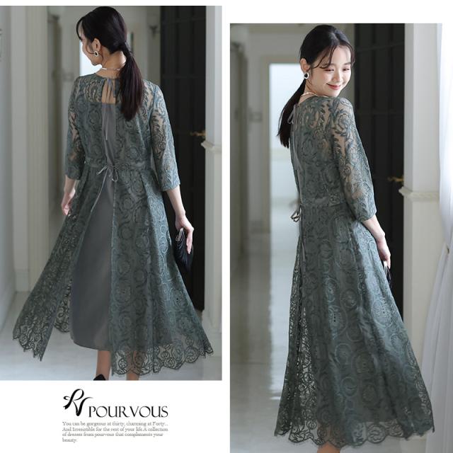 311221725 パーティードレス ワンピース 結婚式 大きいサイズ ドレス