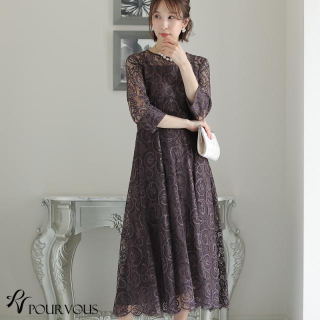 311221725 パーティードレス ワンピース 結婚式 大きいサイズ ドレス 体型カバー フォーマルドレス 小さいサイズ フォーマル お呼ばれ 顔合わせ 上品 小柄 韓国 20代 30代 40代 50代 春 夏 秋 冬 服装 服 着痩せ 低身長 袖あり 袖付き 総レース レース ロング丈 マキシ リボ 311221725 パーティードレス ワンピース 結婚式 大きいサイズ ドレス