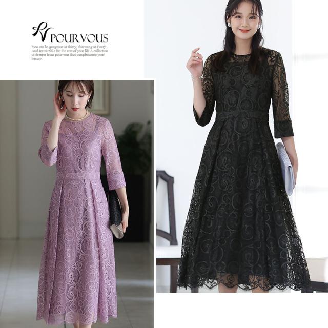 311221725 パーティードレス ワンピース 結婚式 大きいサイズ ドレス 体型カバー フォーマルドレス 小さいサイズ フォーマル お呼ばれ 顔合わせ 上品 小柄 韓国 20代 30代 40代 50代 春 夏 秋 冬 服装 服 着痩せ 低身長 袖あり 袖付き 総レース レース ロング丈 マキシ リボ 311221725 パーティードレス ワンピース 結婚式 大きいサイズ ドレス