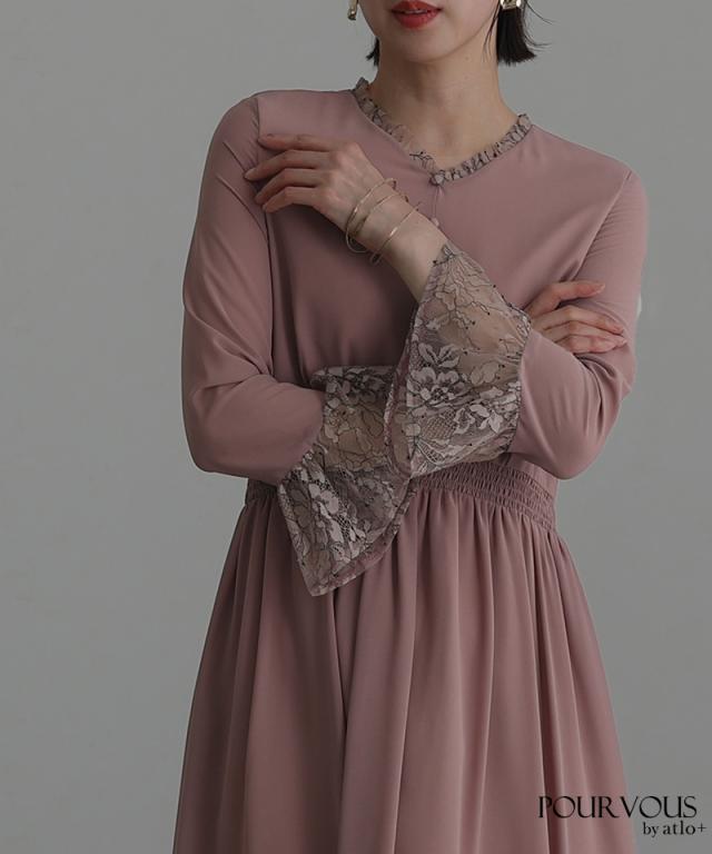 315222016 結婚式 ワンピース パーティードレス フォーマルドレス