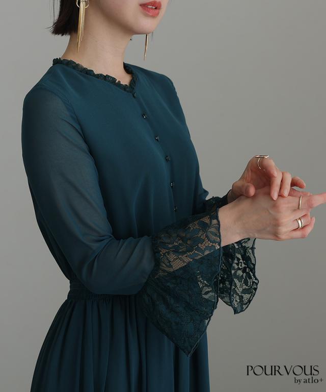 315222016 結婚式 ワンピース パーティードレス フォーマルドレス