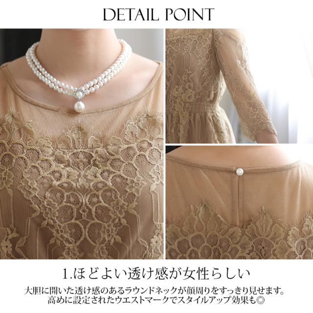 パンツドレス パンツスーツ オールインワン セレモニースーツ 大きいサイズ パンツ フォーマルドレス お呼ばれ 体型カバー パーティードレス 春 夏 秋 冬 上品 30代 20代 40代 小柄 結婚式 ワンピース 150cm おしゃれ 二次会 小さいサイズ 着_18