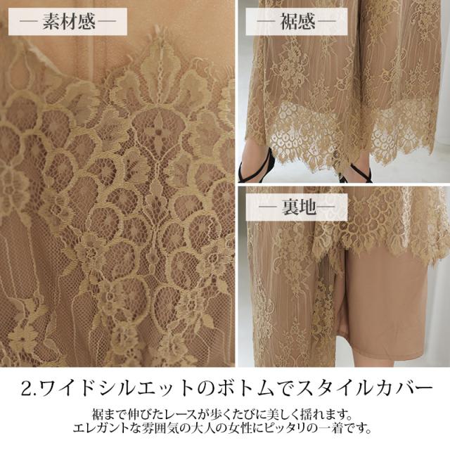 パンツドレス パンツスーツ オールインワン セレモニースーツ 大きいサイズ パンツ フォーマルドレス お呼ばれ 体型カバー パーティードレス 春 夏 秋 冬 上品 30代 20代 40代 小柄 結婚式 ワンピース 150cm おしゃれ 二次会 小さいサイズ 着_19