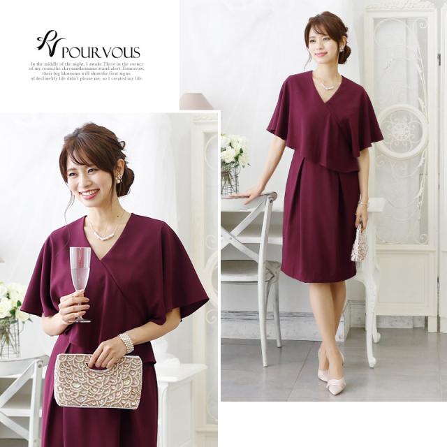 L_グレー長い [BLZXIAN] ワンピース レディース パーティードレス