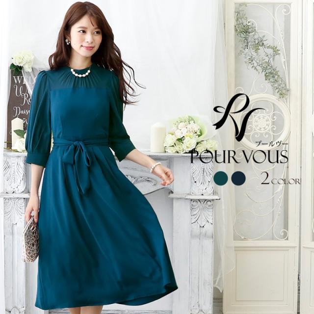 3177 結婚式 ワンピース パーティードレス フォーマルドレス お呼ばれ ドレス フォーマル 服 服装 春新作 他と被らない 大人 上品 代30の通販はau Pay マーケット セレブワンピース ドレスpourvous