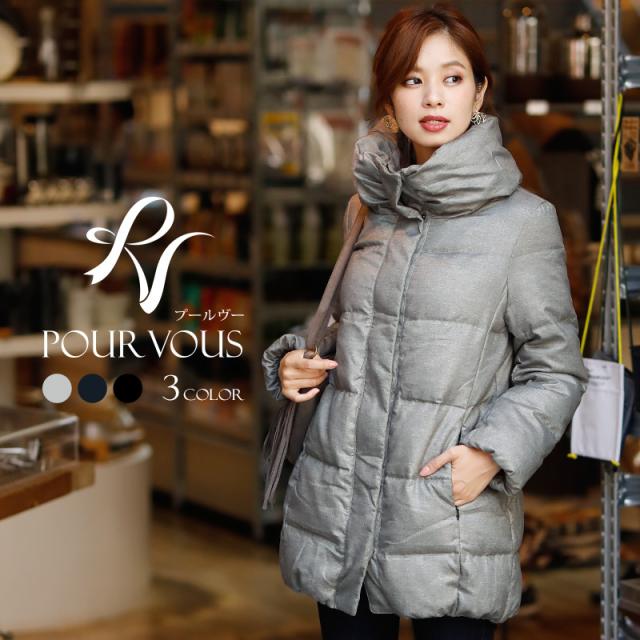 33 ライトダウン コート ロングコート アウター モッズコート トレンチコート チェスターコート スプリングコート レディース ロング の通販はau Pay マーケット セレブワンピース ドレスpourvous