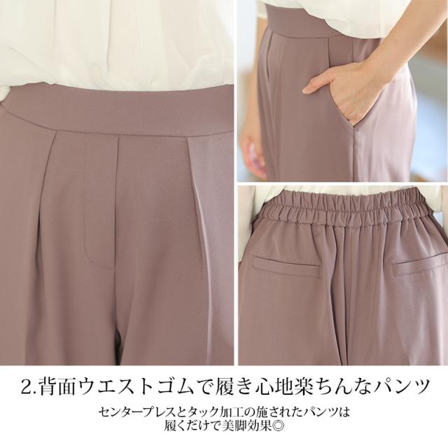 334222010 大きいサイズ セレモニー 母 卒園式 入学式 卒業式 入園式