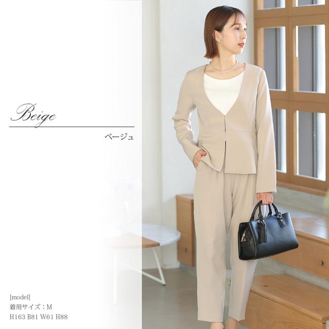 336222010 スーツ 卒業式 入学式 卒園式 入園式 フォーマル レディース 大きいサイズ ママ 母 セレモニー 母親 ママスーツ ビジネス レディースファッション 礼服 服装 上品 女性 きれいめ 2点セット セットアップ 2点 パンツ パンツスーツ セット ビジネススーツ ジャケットの通販は