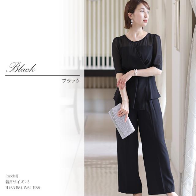 339221822 パンツスーツ オールインワン パンツドレス セレモニー