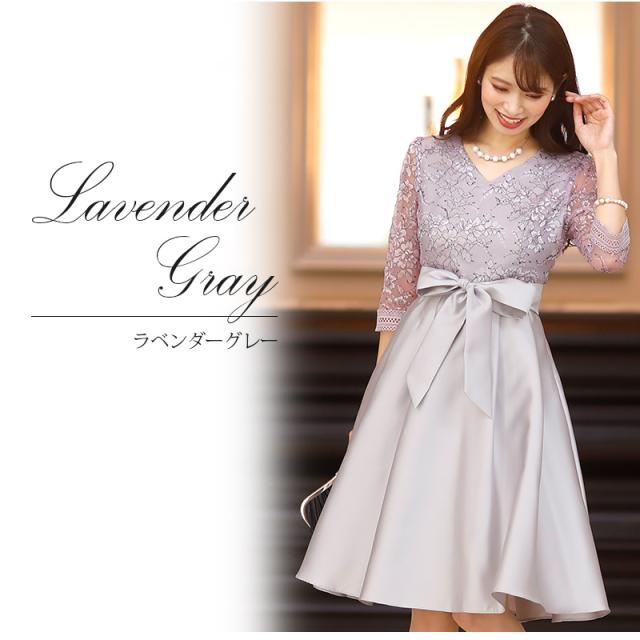 3498 パーティードレス ワンピース 結婚式 お呼ばれ ドレス 服装 フォーマルドレス 大人 服 上品 大きいサイズ フォーマル ミセス 成人式の通販はau Pay マーケット セレブワンピース ドレスpourvous