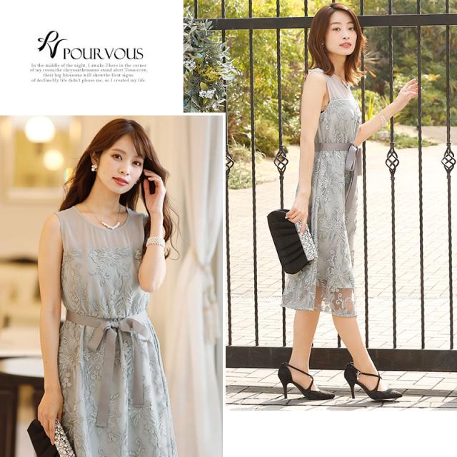 3509 パーティードレス 結婚式 ワンピース フォーマルドレス ドレス