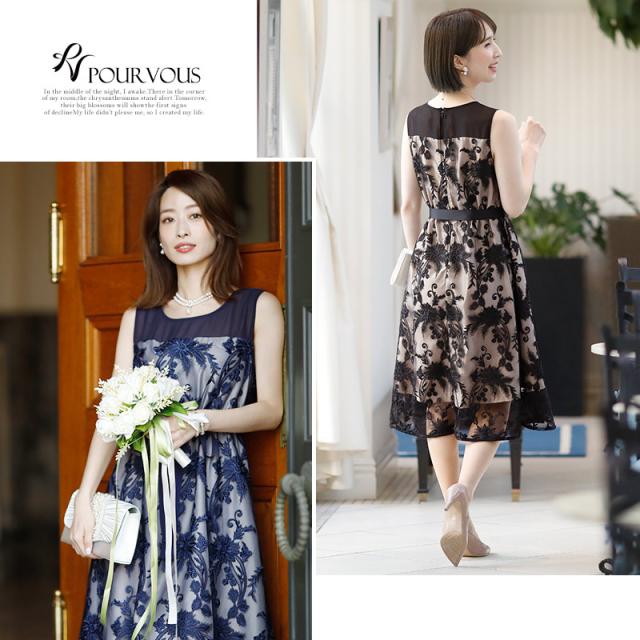 3509 パーティードレス 結婚式 ワンピース フォーマルドレス ドレス フォーマル お呼ばれ 服 服装 ミセス 大きいサイズ 大人 上品 他と被らない 20代30代40代 春 夏 秋冬 レディース ファッション 二次会 体型カバー 50代 aライン ノースリーブ ミモレ丈 レディス 激安 七五 3509 パーティードレス 結婚式 ワンピース フォーマルドレス ドレス