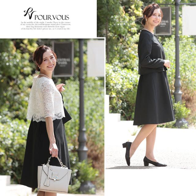 3520 卒業式 卒園式 七五三 入園式 入学式 セレモニー スーツ 謝恩会