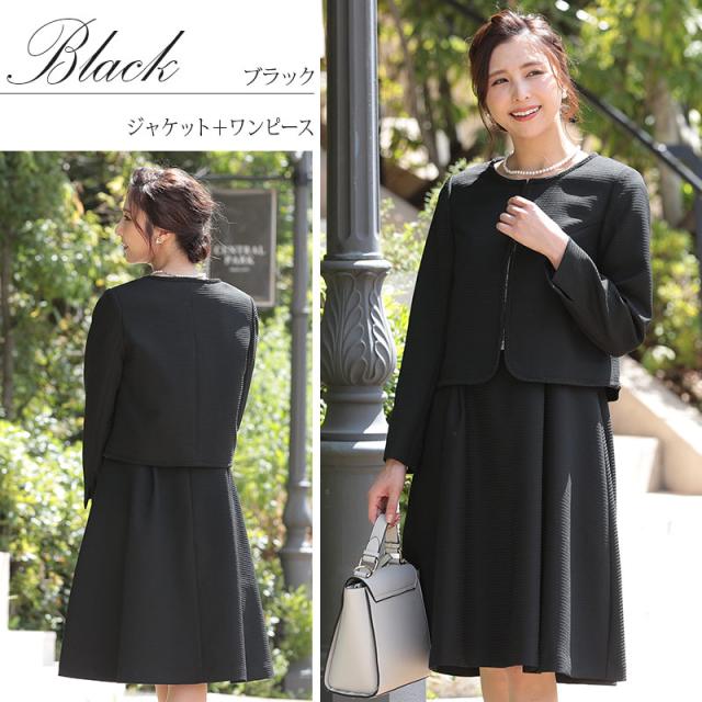 3520 卒業式 卒園式 七五三 入園式 入学式 セレモニー スーツ 謝恩会