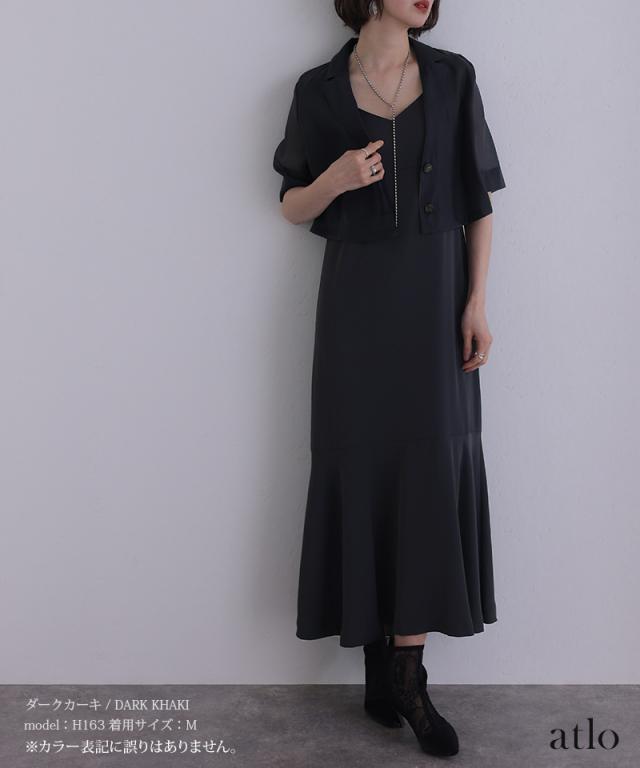 352222038 パーティードレス 結婚式 ワンピース ドレス フォーマル