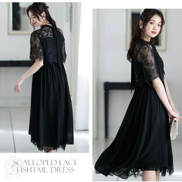 3563 パーティードレス 結婚式 ワンピース ドレス フォーマルドレス フォーマル 服 お呼ばれ 服装 ミセス 大きいサイズ 他と被らない 大人 上品 二次会 20代30代40代 春 夏 秋冬 レディース ファッション 体型カバー 総レース レース 激安 花柄 七五三 冬 3563 パーティードレス 結婚式 ワンピース ドレス フォーマルドレス