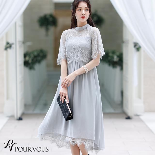 3563 パーティードレス 結婚式 ワンピース ドレス フォーマルドレス