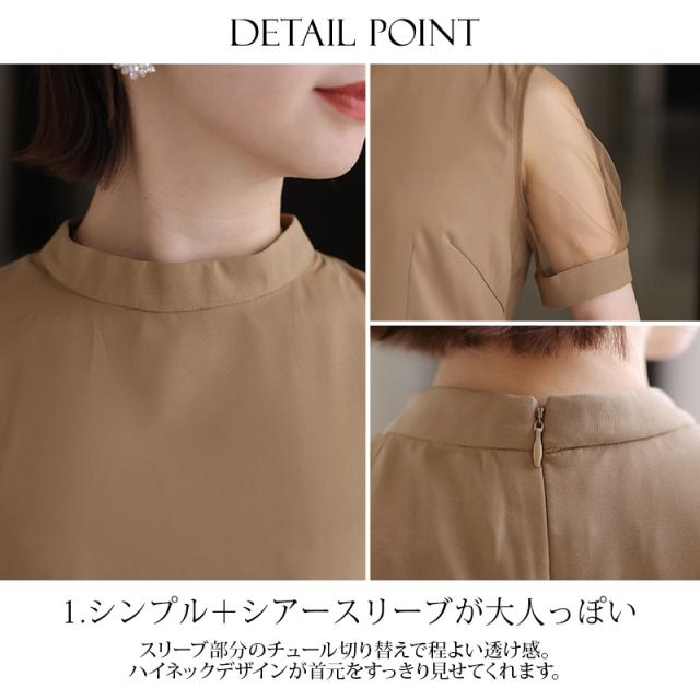 パンツ パンツスーツ オールインワン パンツドレス セレモニースーツ 大きいサイズ 体型カバー 結婚式 フォーマルドレス 上品 パーティードレス お呼ばれ 30代 20代 40代 春 夏 秋 冬 ワンピース 小柄 かわいい 顔合わせ 二次会 袖あり 袖付き 袖_18