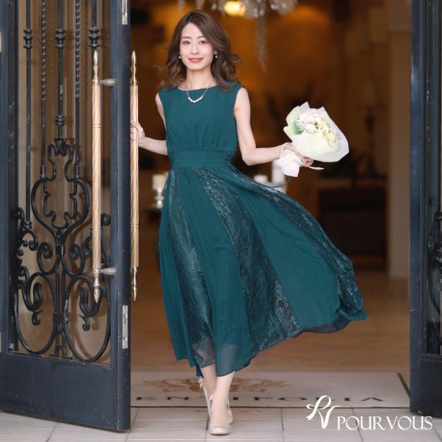 ◆結婚式 パーティー ワンピース セレブ感 ミドル ３カラー Amazon | [EightSTAR Dress] パーティードレス 結婚式 二次会