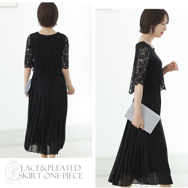 3630 パーティードレス 結婚式 20代 ワンピース ドレス 30代