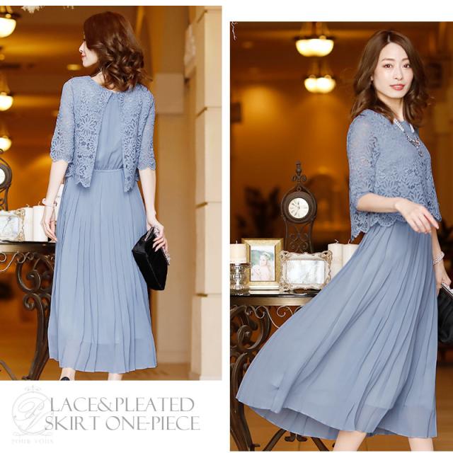 3630 パーティードレス 結婚式 20代 ワンピース ドレス 30代