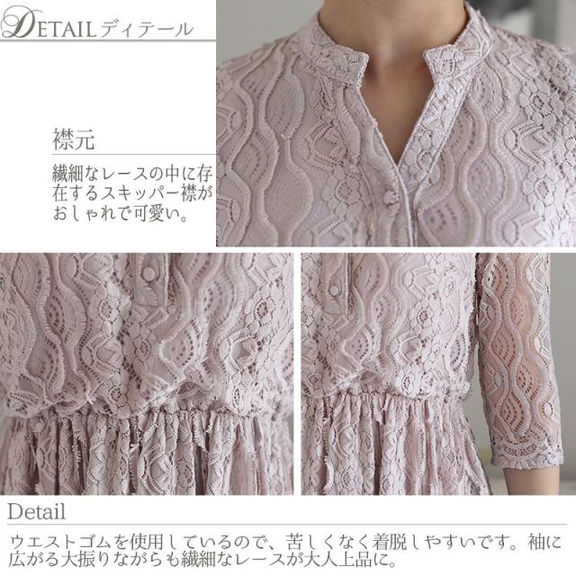 384201722 結婚式 ワンピース パーティードレス フォーマル