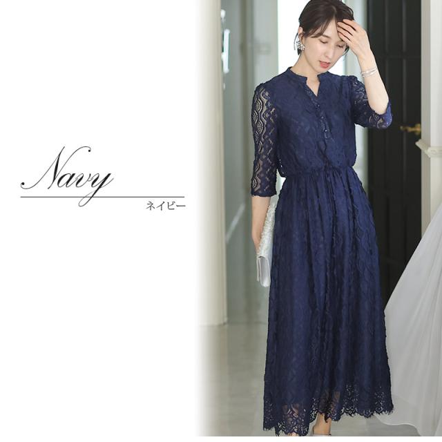 BEARDSLEY♡ネイビーフォーマルドレス ドレスプラス DRESS+ パーティードレス フォーマルワンピース