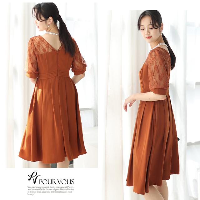 395222017 フォーマルドレス フォーマル 韓国 小さいサイズ 顔合わせ