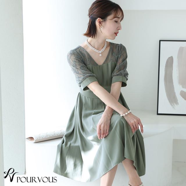 395222017 フォーマルドレス フォーマル 韓国 小さいサイズ 顔合わせ お呼ばれ 体型カバー 春 夏 秋 冬 ドレス 小柄 上品 パーティードレス 結婚式 大きいサイズ ワンピース 20代 30代 40代 50代 aライン 結婚式 パーティードレス 着痩せ おしゃれ 服装 服 ミセス ワンピース 395222017 フォーマルドレス フォーマル 韓国 小さいサイズ 顔合わせ