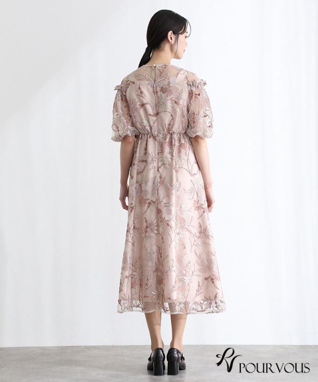 397251420 刺繍レース パフスリーブ ワンピース パーティードレス 体型