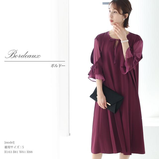 413222022 パーティードレス 結婚式 ワンピース ドレス フォーマル