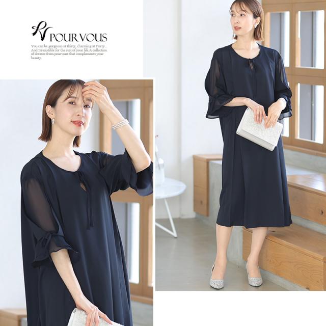 413222022 パーティードレス 結婚式 ワンピース ドレス フォーマル