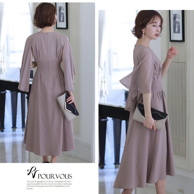 433222114 パーティードレス 結婚式 ワンピース ドレス フォーマルドレス フォーマル 大きいサイズ お呼ばれ 体型カバー 小柄 上品 小さいサイズ 顔合わせ 韓国 20代 30代 40代 50代 春 夏 秋 冬 150 低身長 ミセス 着痩せ 即日発送 おしゃれ ノースリーブ 433222114 パーティードレス 結婚式 ワンピース ドレス フォーマル