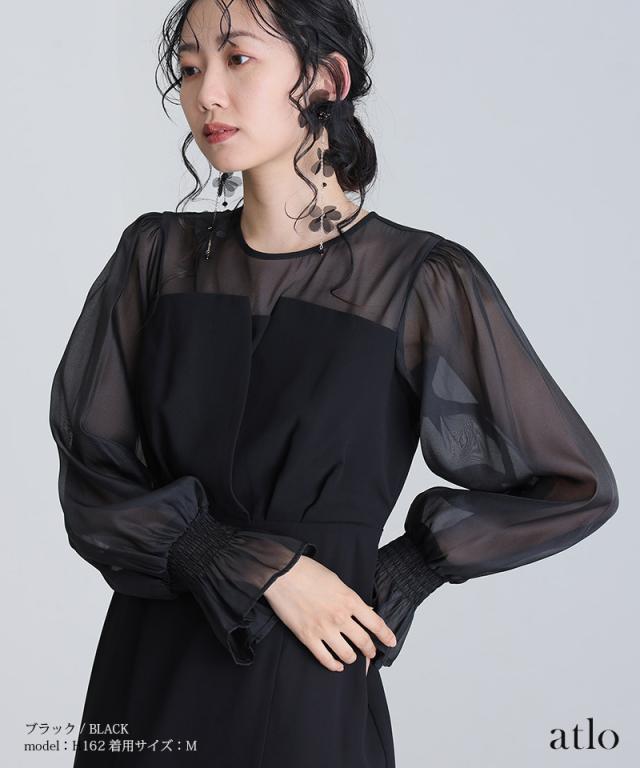 CARACTERE フォーマルドレス　黒 CARETTE ワンピース ボレロ風フォーマルブラックドレス