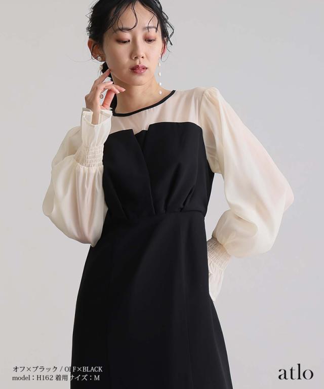 パーティードレス ワンピース 3色 XS-XXL フォーマル 23zm39 パーティードレス ワンピース 3色 XS-XXL フォーマル 23zm39