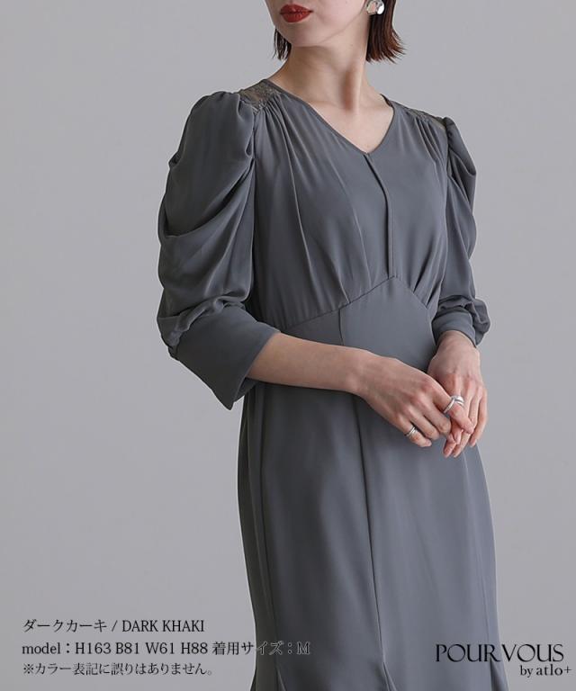 パーティードレス ワンピース 結婚式 大きいサイズ ドレス 体型カバー フォーマルドレス 小さいサイズ フォーマル お呼ばれ 顔合わせ 上品 小柄 韓国 20代 30代 40代 50代 春 夏 秋 服装 服 着痩せ 低身長 袖あり 袖付き 袖 半袖 七分袖 ボリュームスリーブ_2