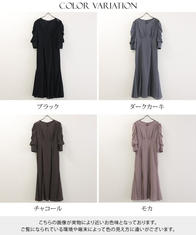パーティードレス ワンピース 結婚式 大きいサイズ ドレス 体型カバー フォーマルドレス 小さいサイズ フォーマル お呼ばれ 顔合わせ 上品 小柄 韓国 20代 30代 40代 50代 春 夏 秋 服装 服 着痩せ 低身長 袖あり 袖付き 袖 半袖 七分袖 ボリュームスリーブ_19