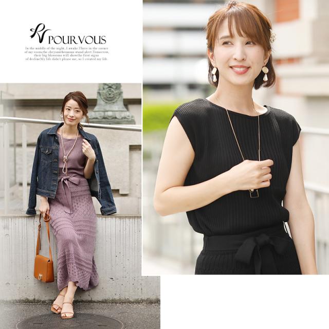 454201867 トップス ボトムス レディース レディース カジュアル