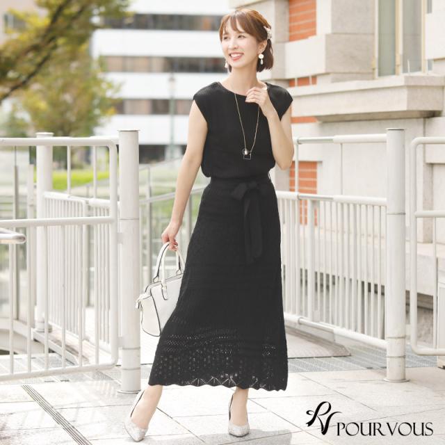 454201867 トップス ボトムス レディース レディース カジュアル スカート ファッション 女の子 大きいサイズ 半袖 シンプル ゆったり 着回し 着やせ 春 夏 秋 春夏 無地 ロング ロングスカート マキシ丈 マキシ マキシスカート フレア フレアスカート 新作 ナチュラル 普段 454201867 トップス ボトムス レディース レディース カジュアル