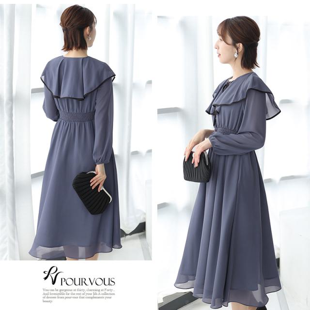 454222016 結婚式 ワンピース パーティードレス フォーマルドレス