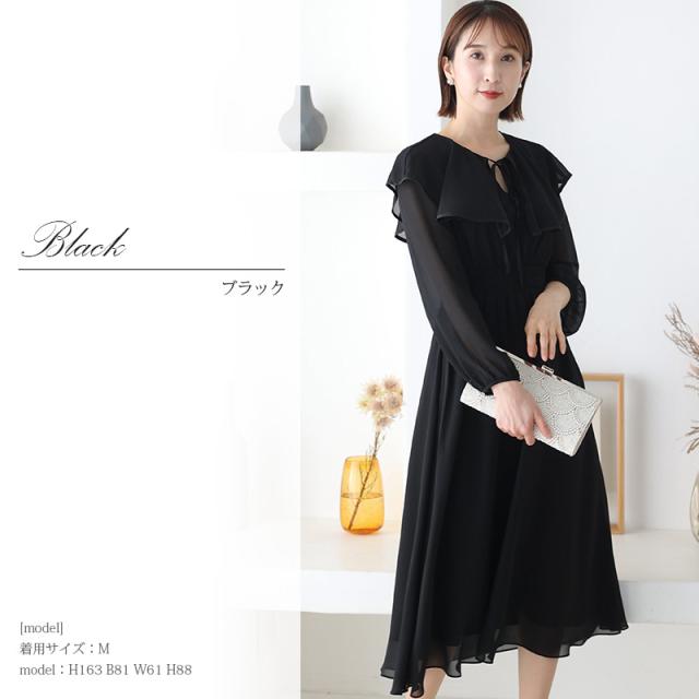 454222016 結婚式 ワンピース パーティードレス フォーマルドレス